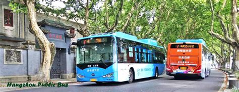 hangzhou transportation smart card|hangzhou city bus.